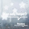 选择失忆 (PHONK) - Pruatay