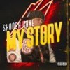 Take A Chance (Explicit) - Skooba Kane