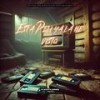 El Conjuro - Ivan Flores