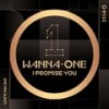GOLD - Wanna One