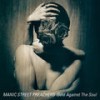 Roses in the Hospital (Impact Demo|Remastered) - Manic Street Preachers