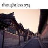 Akaforme (Original Mix) - Shane Berry