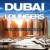 Far from Home (Cafe Del Mar Dreams Vol..4 Edit) - Cardinal Zen