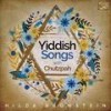 A Yiddishe Khasene - Hilda Bronstein