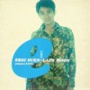 Lady Moon (Instrumental) - 孙耀威