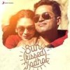 Enna Solla (The New Life of Tamizh) - Anirudh Ravichander&Shweta Mohan