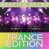 Fade Away (Radio Edit) - DJ Rosso