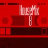 Far Beyond The Horizon (DJ Extenss Remix) - Paro Dion