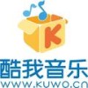 凤凰飞 - 乌兰图雅