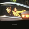 시동 - 스웨이디