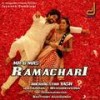 Yaaralli - V Harikrishna&K.G. Ranjith