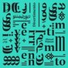 Hengam - Ahmad Pejman