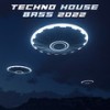 Hold Me Tight - Vasylchenko Psy