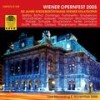 Act I: Bravo, bravo, arcibravo! - Fin ch'han dal vino - Thomas Hampson&Vienna State Opera Orchestra&Zubin Mehta