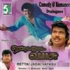Kisu Kisu Comedy - Ajith&Senthil&Koundamani