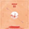[진주발] 이어폰 꽂아 (Intro) - 얼돼 (Errday Jinju)
