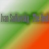 Astern (Original Mix) - Ivan Sadkovsky