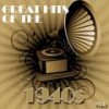 Don't Fence Me in - Chuck&Kate Smith&Four Chicks