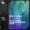 Blaze - Simos Tagias
