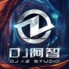 时间从来不语 - DJ阿智