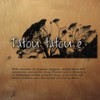 Whai Mai - Ron Mak