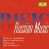 Festival At Bagdad. The Sea. The Shipwreck Against A Rock Surmounted By A Bronze Warrior (The Shipwreck)  (Allegro molto - Lento - Vivo - Allegro non troppo e maestoso - Tempo come I) - Joseph Silverstein&Boston Symphony Orchestra&小澤征爾