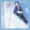 热浪下为何冰冻 - 潘美辰