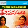 Oit Alare Ott Acare - Bappi Lahiri&VETURI SUNDARARAMA MURTHY&P. Susheela