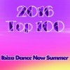 You Can(Extended) (Extended Version) - Mattia Garbellini