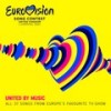 Future lover (Eurovision 2023 - Armenia) - Brunette