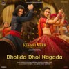 Dholida Dhol Nagada - Sunidhi Chauhan&Kirtidan Gadhvi&Monty Sharma&Gaurav Chati&Srijan Vinay Vaishnav