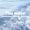 Stop contact（停止联系） - Pruatay