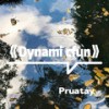 城市动态曲 - Pruatay