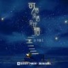 可惜没遇见珍惜 (伴奏) - DJ小鱼儿