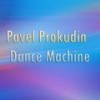 Este Verano (Original Mix) - Pavel Prokudin