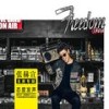 Freedom - 张赫煊