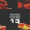 Hot Dance (Original Mix) - Elektron M