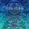 Space Clinic (Live) - Total Eclipse