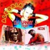 Alegria (Dj Sanny J Original Mix) - Dj Sanny J&Neon&Ice MC