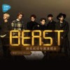 Good Luck (Live) - BEAST