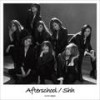 Shh (Instrumental) - After School