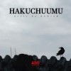 HAKUCHUUMU (Instrumental) - 梵頭&ADD CREATIVE