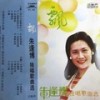 白兰鸽 - 朱逢博