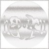 지구는 돌아가 어떻게 (how does the earth work) (Explicit) - harusok