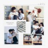 그 해 여름 우리는 - 현서 (HYUN SEO)