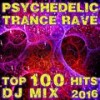 Errorhead (Psychedelic Trance Rave DJ Remix Edit) - Hux Flux&Astro-D