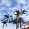 Sing Me To Sleep (Remix) - HEST